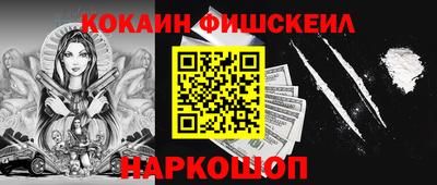 стафф Рязань