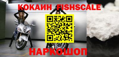 таблы Рузаевка