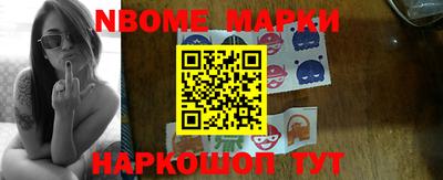 COCAINE Рыбинск