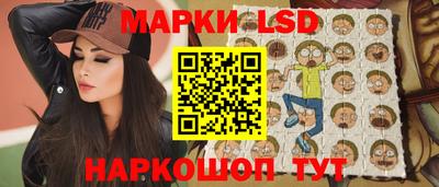 прущая мука Пыть-Ях