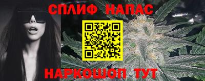 COCAINE Рыбинск
