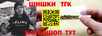 COCAINE Рыбинск