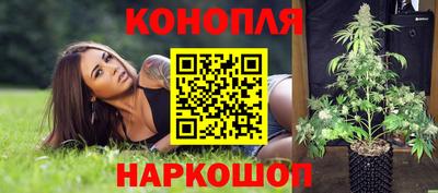 стафф Рязань