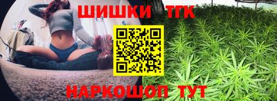 стафф Рязань
