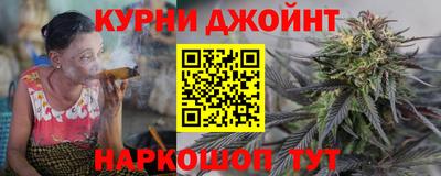 COCAINE Рыбинск