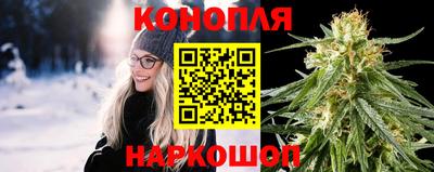 таблы Рузаевка