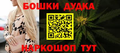 таблы Рузаевка
