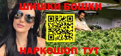 таблы Рузаевка