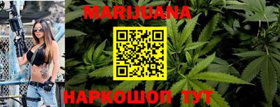 стафф Рязань
