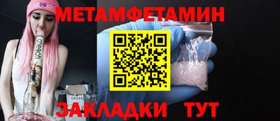 прущая мука Пыть-Ях